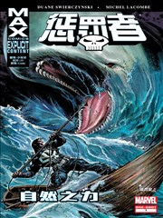 惩罚者MAX：自然之力,Marvel Comics,MAX Comics,简体
