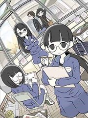 美术社女孩,恋川はやと,简体