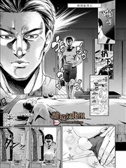 绒绒猛男心,上地优步,简体
